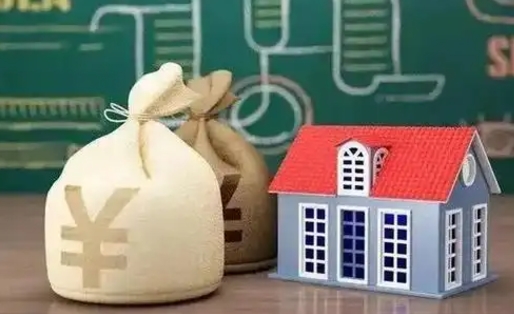 宣威离职公积金怎么取（离职如何取住房公积金的钱）